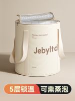 ✥ foot soaking bag with a height and depth exceeding the calf portable bath device for use wash basin thermal insulation bucket constant temperature