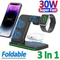 卍❧❐ Foldable 30W Wireless Charger Stand 3 In 1 Fast Charging Dock Station for For iPhone 14 13 12 11 X Apple Watch 7 8 Airpods Pro