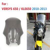 การไหลเวียนของลมสำหรับ KAWASAKI VERSYS 650 KLE 650 KLE650 2010 2011 2012 2013การท่องเที่ยวทางมอเตอร์ไซด์แผ่นเบี่ยงกระจกรถยนต์กันลมสีเทา