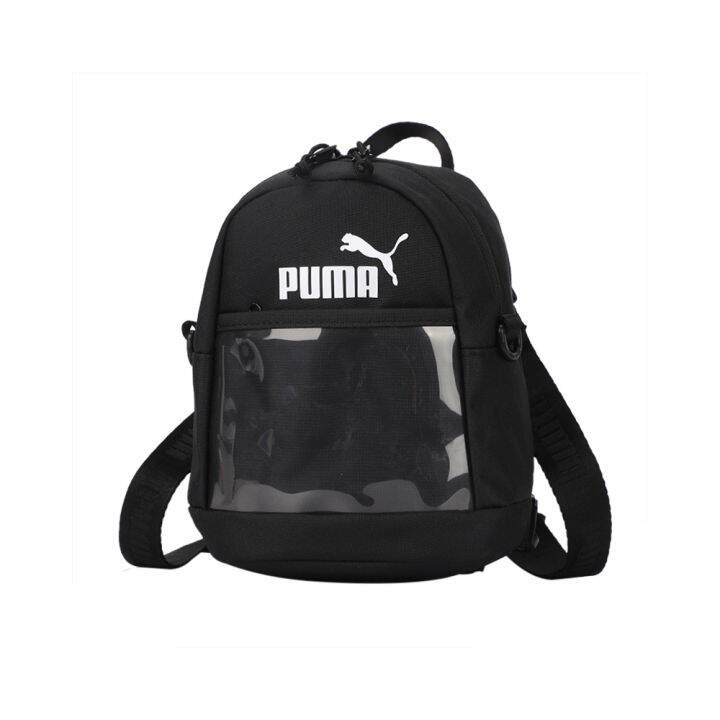 "Direct" Puma Puma backpack bag leisure travel sports backpack 077019