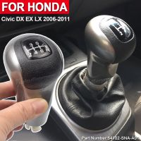 For Honda Civic DX EX LX 2006 2007 2008 2009 2010 2011 Car 6 Speed Manual Gear Shift Knob Shifter Lever Stick Accessories