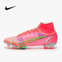 รองเท้าฟุตบอล Nike Mercurial Superfly Elite FG