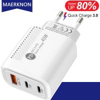 3.0ชาร์จเร็ว60W เครื่องชาร์จ USB 3ชาร์จไฟเข้าเร็วพอร์ต,สำหรับ iPhone 14 13 12 Xiaomi 11 Huawei Samsung โทรศัพท์มือถือแบบพกพา