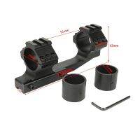 11mm Sight tube clip rear extension one-piece support rear extension one-piece clip 25.4/30mm sight tube clip