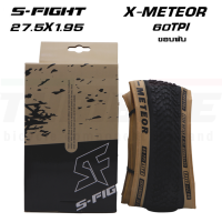 ยางนอกขอบพับจักรยานเสือภูเขา S-FIGHT รุ่น X-METEOR ขนาด 27.5X1.95/29X2.10