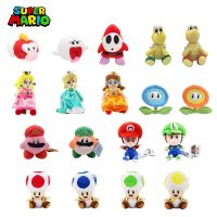 【CC】 Super Mario Dolls Anime Figure Shy Guy Koopa Troopa Cartoon Stuffed Peripheral Gifts