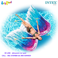 Intex ส่งฟรี  แพปีกนางฟ้า แองเจิ้ล วิงส์ 2.51x1.60 ม. รุ่น 58786