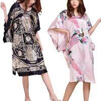 COD SDFGERGERTER Womens plus size pajamas summer sleepdress casual home wear