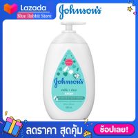 [500 มล.] Jonhsons baby lotion จอห์นสัน เบบี้ โลชั่น 500 ml.  Johnsons Baby Lotion 500 ml.