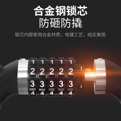 Mountain Bike Steel Cable Password Lock 5 Bit Portable Security Lock Giant Bicycle Accessories