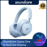 Soundcore ดั้งเดิม Space One Wireless หูฟังบลูทูธ ANC Nosie Canceling 55H Play Time พร้อมไมโครโฟนหูฟังเกม