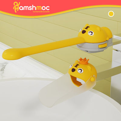 HamshMoc ตัวขยายสวิตช์ก๊อกน้ำสำหรับเด็ก,ติดตั้งได้ง่ายตัวต่อก๊อกน้ำก๊อกน้ำแฟชั่นสำหรับเด็กน่ารักซักเครื่องมือสำหรับมืออุปกรณ์อาบน้ำ
