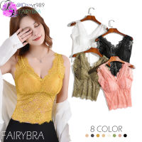 fairybra LB-367 บราลูกไม้เต็มตัวสายใหญ่เก๋ๆ บราแฟชั่น ชุดชั้นในผู้หญิง [FairyBra]