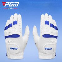 PGM Junior Golf Glove Microfiber Cloth Breathable Abrasion Resistant Soft Microfiber 1 Pair Children Sports Gloves ST024