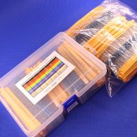 2600pcs 130 Values 1/4W 0.25W 1 Metal Film Resistors Assorted Pack Kit Set Lot Resistors Assortment Kits Fixed capacitors