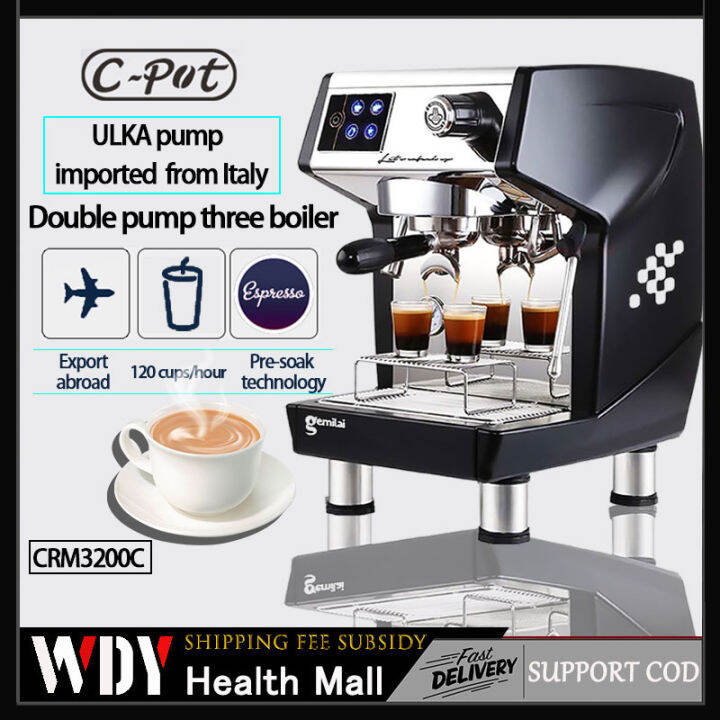 WDY Gemilai CRM3200C commercial coffee maker semiautomatic