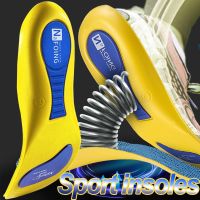 EVA High Elasticity Sports Insole Unisex Sports Shoes Pads Arch Support Feet Foot Care Insoles Running Cushion Shoe Accessories