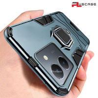 PlusCase สําหรับ Vivo Y36 4G แหวนโลหะยืนกรณีเกราะกลับป้องกันกันกระแทกยากปลอกชั้นสองขรุขระ