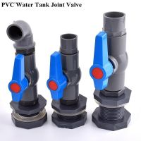 ◆❦ 1Set 1/2 3/4 1 PVC Aquarium Fish Tank Connector Inlet Water Drain Pipe Joint Valve Irrigation Water Tank Bulkhead Fittings