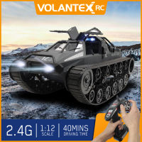 Volantex Remote Control 1/12 รีโมทคอนโทรลรถ 2.4Ghz 12 KM/H 4WD Off Roadรถบรรทุกขนาดใหญ่รถบรรทุกของเล่นทุกพื้นที่พร้อมแบตเตอรี่ รถบังคับดริฟ Gift For Kids