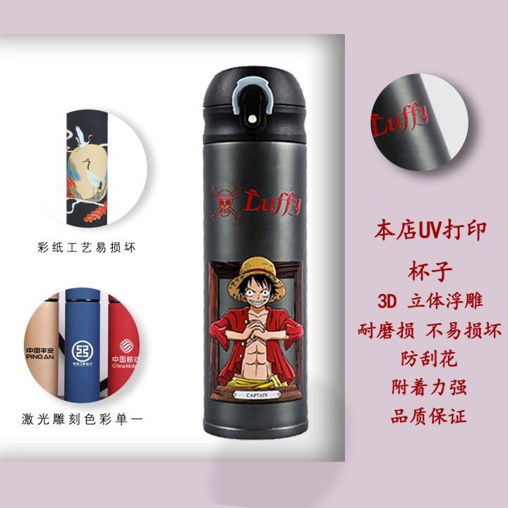 cartoon-animation-cross-border-hot-selling-thermal-insulation-cup-gift-water-colleague-friend-stall