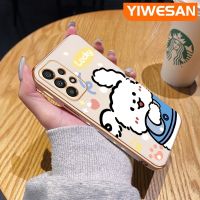 YIWESAN เคส A33ปลอกสำหรับ Samsung 5G A53 5G M53 M33 5G 5G เคสมือถือลายการ์ตูนกระต่ายนำโชคดีไซน์ใหม่สี่เหลี่ยมบางๆเคสฝาปิดเลนส์เต็มรูปแบบป้องกันเคสนิ่มกันกระแทก