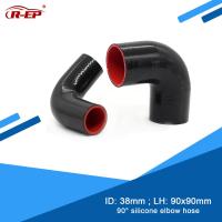 R-EP 90องศาซิลิโคนข้อศอกท่อ38มม. ยาง Joiner Bend Tube สำหรับ Intercooler Cold Air Intake Tube Turbine Inlet Fastener