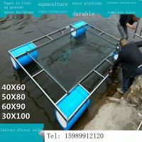 Support customization Water floating platform buoy fishing platform pontoon floating barrel breeding floating ball to build fishing platform boat solid foam cylinder buoy