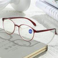 2022New Large Frame Reading Glasses Fashionable Anti Blue Light Presbyopia Eyewear for The Middle-aged and Elderly