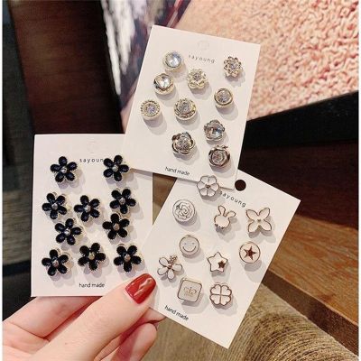 10Pc/set Pearl Flower Brooch Metal Vintage Women Girl Charm Exquisite Collar Lapel Pin Fashion Jewelry Party Garment Accessories