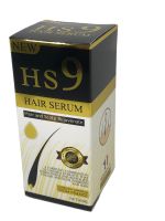HS9 Hair Growth Serum เซรั่มแก้ผมร่วง ผมบาง 30ml. (1 ขวด)