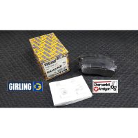 Girling ผ้าเบรคหน้า NISSAN นิสสัน SUNNY ซันนี B11 B12 1.3/1.5/1.6 ปี 1990-1992  6107329-1/T