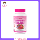 ** 1 กระปุก ** WeYURIECo Multivitamin Pink Glow วิตามินรวม พิงค์ โกลว์ พลัส คอลลาเจนและกลูต้า ตราวียูริโค่ บรรจุ 30 เม็ด / 1 กระปุก