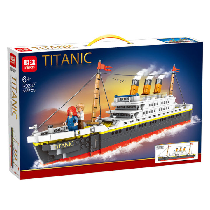 mingdi-k0237-titan-เรือบล็อคก่อสร้างประกอบนิคของเล่นโมเดลของขวัญคลาสสิกสำหรับเด็กชายและเด็กหญิง