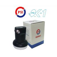 สั่งปุ๊บ ส่งปั๊บ  PSI LNB KU Universal แบบ 1 ขั้ว รองรับไทยคม 8