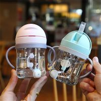 ขวดเปล่า Bpa สำหรับเด็กดื่มน้ำเด็กแก้วหัดดื่ม-250มล. การ์ตูน Aliexpress กลางแจ้ง