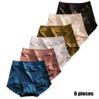 【YF】 6pcs Womens Silk Breathable Briefs Fabric Hip Lift smooth Soft Silky Panties