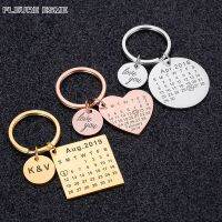 Personalized Calendar Keychain Engraved Custom Date Stainless Steel Keyring Wedding Anniversary Gift For Boyfriend Girlfriend Key Chains