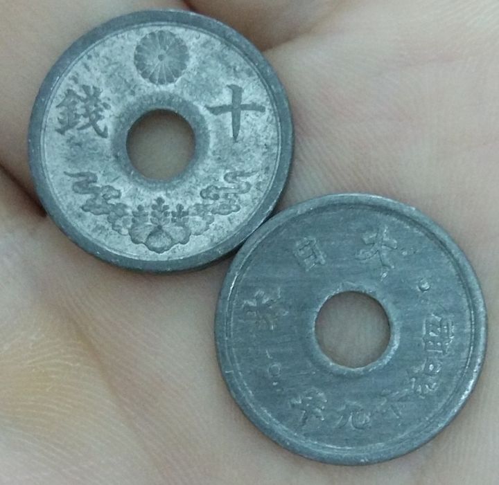 【User-friendly】 เหรียญญี่ปุ่น1944หายาก100% ปีที่เป็นต้นฉบับเหรียญเก่าสะสมจริงเหรียญ19มม. แบบสุ่ม