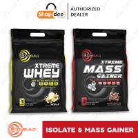 Bodybuild Nutrition Xtream Mass Gainer &amp; Lean Isolate Whey Protein - โปรตีนสูตรเพิ่มน้ำหนัก &amp; สูตรลีนไขมัน