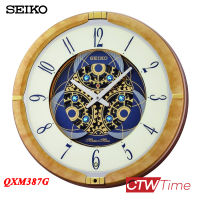 SEIKO Melodies in Motion Clock นาฬิกาแขวน รุ่น QXM387G