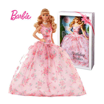 ตุ๊กตา Barbie ตุ๊กตาสะสมของแท้ตุ๊กตาบัลเล่ต์ของขวัญวันเกิดของเจ้าหญิงสาวเป็นของขวัญของเล่นของเด็กผู้หญิง FXF01 GHT41