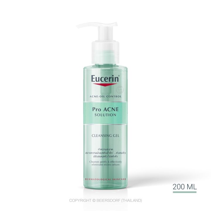 eucerin-pro-acne-solution-cleansing-gel-200ml-ยูเซอริน-เจลล้างหน้า-ลดปัญหาสิว-ลดผิวมัน-บำรุงผิวหน้า