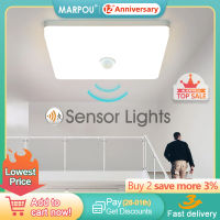 LED Ceiling Lights PIR Motion Sensor Smart Home Lighting AC85-265V 9W 13W 18W 24W 36W Ceiling Lamp For Room Hallways Corridor