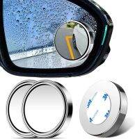 UNHO 2PCS รถ กระจกมองหลัง Round Car Rear View Convex Mirrors ที่จอดรถมุมกว้าง 360 องศา