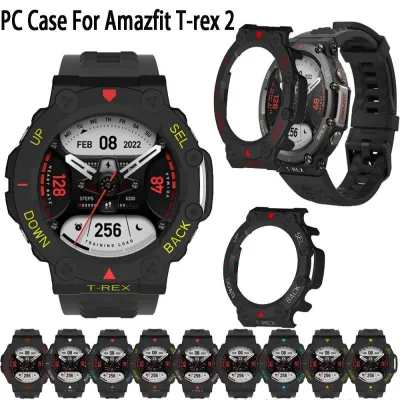 PC Protector Cover Case For Amazfit T Rex 2 Smart Watch Protective Shell Frame For Amazfit Trex 2 Bumper Frame Watch Cover
