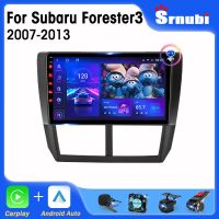 ลำโพงสเตอริโอรถยนต์สำหรับ Subaru Forester 3 SH Impreza Ge 2007-2013รถยนต์วิทยุ Android 2Din เครื่องเล่นมัลติมีเดีย4G