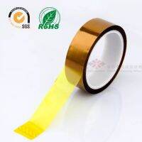 0.055mm x 33m High Temperature Resistant Tape Heat Dedicated Tape Polyimide Tape for BGA SMT Printer Up to 260 Celsius