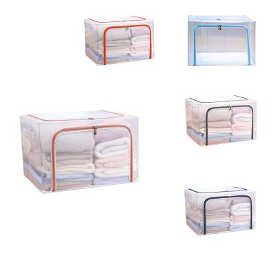 Cloth Clothes Steel Frame Transparent Storage Box Bed Sheet Blanket Pillow Shoe Rack Container B