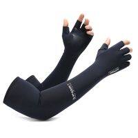 2pcs Sport Arm Sleeves Cycling Running Fishing Climbing Arm Cover Sun UV Protection Ice Cool Sleeves with 5-finger Cuff